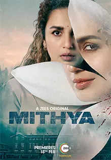 Mithya 2022 season 1 hindi Movie